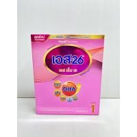 ราคา นมผง S-26 sma 1 ขนาด 250 กรัม เอส 26 เอสเอ็มเอ สูตร 1 (23147583089)