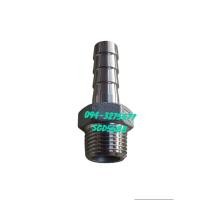 ราคา ข้อต่อสวมยางหางปลาไหล เกลียวนอก สแตนเลส ขนาด 1/2 นิ้ว (5140693185)