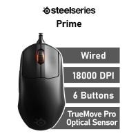 ราคา SteelSeries PRIME Wired Gaming Mouse เม้าส์เกมมิ่ง eSport 6 ปุ่ม 8,500 CPI (28660425360)