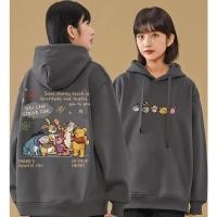 ราคา เสื้อกันหนาว แขนยาว มีฮู้ด ทรงหลวม ลายหมีพูห์ แฟชั่นสไตล์เกาหลี สําหรับผู้หญิง (25805875864)