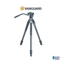 ราคา VANGUARD ALTA PRO 2 263AV ขาตั้งกล้อง ALTA PRO 2 263AV (43355984445)