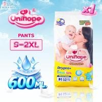 ราคา แพมเพิส แพมเพิสถูก แพมเพิสนำเข้า Unihope สีเหลือง ผ้าอ้อมเด็กสำเร็จรูป แพมเพิสเด็ก S/M/L/XL/XXL (23474460911)