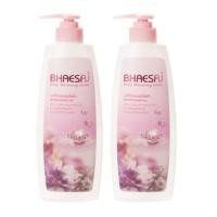 ราคา เภสัช บอดี้ไวท์เทนนิ่งโลชั่น สูตรผสมคอลลาเจน 400 มล. x 2 229070 (42578783572)