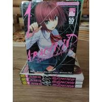 ราคา เศษ Arachnid มือสังหารสายพันธุ์แมงมุม 1,2,3,5 บ้านสวย (21038446525)