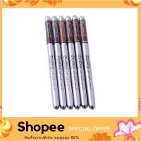 ราคา Zoda ดินสอเขียนคิ้ว โซดา Zoda Eyebrow Pencilดินสอเขียนคิ้ว (15345157571)