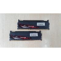 ราคา DDR3-RAM 16 GB มือสอง (4652872956)