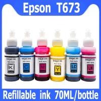 ราคา Epson T673 เข้ากันได้สำหรับ L800,L805,L810,L850,L1800 (70ml น้ำหมึกเติม)(Epson T673) (10807155291)