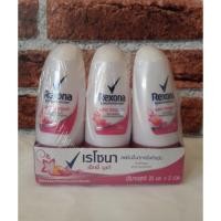 ราคา โละขายขายยกแพ็ค เรโซน่า เซ็กซี่ บูเก้ 25มล. (3818010237)