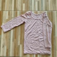 ราคา Heattech Uniqlo ของแท้ สีชมพู (19861729992)