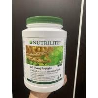 ราคา Allplant โปรตีน Nutrilite Amway 900 กรัม ✅แท้ ช็อปไทย✅ (5287422404)