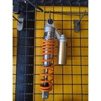 ราคา โช๊ค showa tec2 กระป๋องยาวแท้ ความสูง 330 มิล (42257917308)