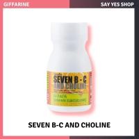 ราคา Giffarine Seven B-C and Choline กิฟฟารีน เซเว่นบี-ซี แอนด์ โคลีน ผสมโคลีน วิตามินซี และวิตามินบีรวม (10017842254)