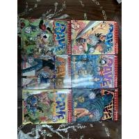 ราคา RAVE ผจญภัยเหนือโลก เล่ม 24,25,26,27,34,35 (12021359547)