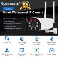ราคา Smart IP Camera (3.0MP) VSTARCAM รุ่น CS550 Outdoor H.264 + WiFi iP Camera (21681607587)