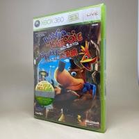 ราคา (New)(มือ1) Banjo-Kazooie's Great Adventure Garage Mission First Limited Edition | XBOX 360 Original Games | English (27974845233)
