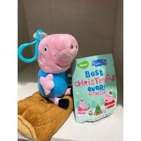 ราคา GANTUNGAN Peppa Pig Ganci George Bag Charm พวงกุญแจพวงกุญแจหมูน่ารัก (27081968914)