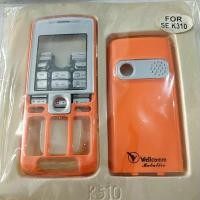 ราคา เคส Sony Ericson K310 (28832110360)