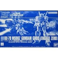 ราคา P-BANDAI HG MS00Z Gundam GP00 Engage Zero (23737722004)