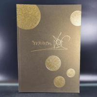 ราคา อนุสรณ์พระราชทานเพลิงศพ พล.ต.ท. เสมอ ดามาพงศ์ (ด้านในเป็นสมุดภาพพุทธประวัติ ครูเหม เวชกร) ️1032688 (42455320196)