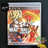 ราคา Dragonball Xenoverse XV แผ่นเกมส์แท้ PS3 มือสอง (7950390486)