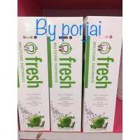 ราคา ยาสีฟัน ไอ-เฟรช มัลติแคร์ (4753661420)