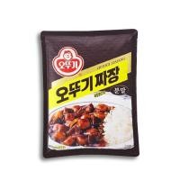 ราคา SALE 50% ผงจาจัง 100g ทำจาจังมยอน จาจังมยอน จาจังเมียน จาจัง (19866950783)