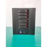 ราคา ตู้ NAS 6 ช่อง 17×17 เมนบอร์ด Home Mini ITX สีดำ เซิร์ฟเวอร์จัดเก็บไฟล์แบบ Hot-Swappable ของ Synology (43654792104)