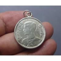 ราคา เหรียญพระราชทาน ร9 พิมพ์ตื้น เนื้อเงิน ปี พ.ศ.2493 เลข ๙ หางสั้น หายาก (49904065948)