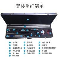 ราคา เครื่องทดสอบหัวตรวจจับเพลิงไหม้ 3-IN-1 จำลองทั้งควันและความร้อน (45204807504)