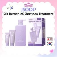ราคา JSOOP Silk Keratin 2X Shampoo or Treatment 500ml / 1000ml / K-BEAUTY (43819673596)