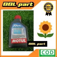ราคา หัวเชื้อน้ำยาหล่อเย็น Motul. (20149143886)