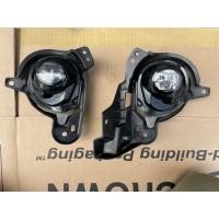 ราคา Mazda2 Skyactiv ของแท้ ไฟตัดหมอกมาสด้า2 2015 2016 2017 2018 2019 LED (15285080587)