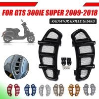 ราคา For Piaggio VESPA GTS 300IE Super GTS 300 IE GTS300 Motorcycle Accessories Radiator Guard Grille Pr (46253824027)