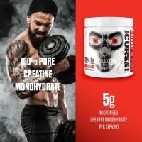 ราคา Creatine Monohydrate (26505306713)