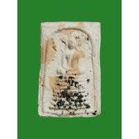 ราคา พระสมเด็จเกศไชยโย เก้าชั้น อกร่องหูยาน หลวงปู่บุญหนา รุ่น 9 อภิมหาเศรษฐี วัดป่าโสตถิผล (27450055640)