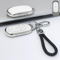 ราคา 【LeapMotor C10-2025】 Leapmo C11 ฝาครอบกุญแจรถพิเศษชั้นนำ C01 หัวเข็มขัด B10 เปลือกป้องกัน C10 กระเป (53954703568)