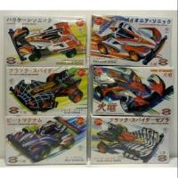 ราคา ✅รถทามิย่าคละแบบ กล่องละ (4810484407)