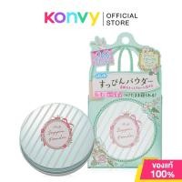 ราคา Club Suppin Powder 18 Fragrance 26g #White Floral Bouquet. (20463747694)