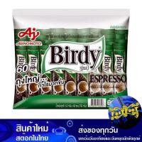 ราคา กาแฟปรุงสำเร็จชนิดผง 3in1 เอสเปรสโซ่ 12.1 กรัม (60ซอง) เบอร์ดี้ Birdy Espresso Instant Coffee Powder (20348909687)