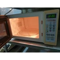 ราคา เตาไมโครเวฟชาร์ป รุ่น R-284 ความจุ 22 ลิตร สถาพมือสอง ค่ะ (3098080545)