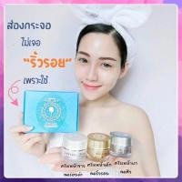 ราคา ครีมหน้าขาว ครีมรักษา ฝ้า กระ จุดด่างดำ ผิวหมองคล้ำ ฝ้าแดด รักษาให้ถูกจุด เพื่อผิวที่เนียนใส หน้าใส (4540984490)