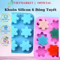 ราคา 6 แม่พิมพ์ซิลิโคนเกล็ดหิมะเทคริสต์มาสเค้กตกแต่งแม่พิมพ์เทช็อคโกแลต ฉ ออนดานท์ แม่พิมพ์กัมเพส เวียดนาม (55106526093)