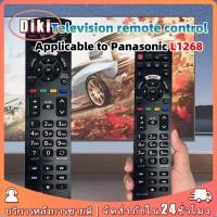 ราคา remote panasonic tvรีโมททีวี รุ่น rm-l1268 แบบSmart LCD TV (41701173521)