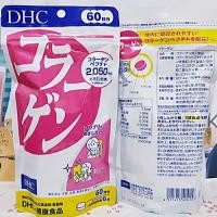 ราคา DHC Collagen ใหม่!! แท้ % (ขนาด 60วัน) คอลลาเจนผิวนุ่ม ดูชุ่มชื่น (22105233089)