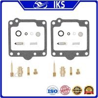 ราคา สําหรับyamaha XS650S XS 650 S 1981-1983 คาร์บูเรเตอร์คาร์โบไฮเดรตชุดซ่อม (51052979280)