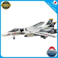 ราคา Hasegawa Macross Zero VF-0S 1/72 Scale Model 15 (52406408641)