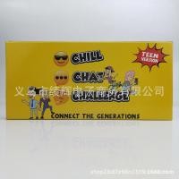 ราคา เกมชิลล์ชาติชาเลนจ์ปาร์ตี้สามในหนึ่งเดียวอีโมติคอนแพ็คการ์ดการ์ดเพื่อนครอบครัวภาษาอังกฤษ (42125191747)