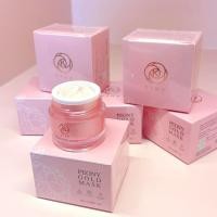 ราคา KYNN Peony Gold Mask มาร์คหน้าทองคำ (19790015521)