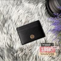 ราคา แท้%TORY BURCH Card Holder (6884823419)