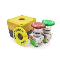 ราคา ชุดสวิตช์ดอกเห็ด พร้อมกล่อง เนมเพลท EMERGENCY STOP Emergency Switch 22MM. สวิตช์ 22มิล ตบล็อค บิดแล้วเด้งกลับ (8257456263)